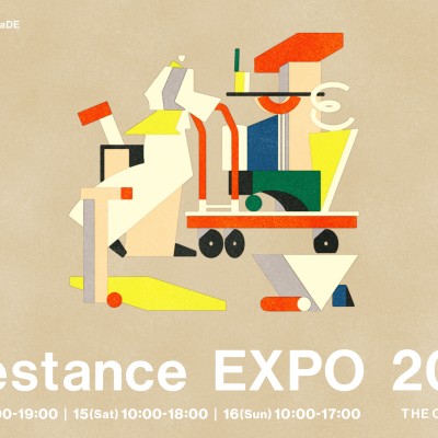 【終了】Lifestance EXPO開催のお知らせ｜THE CAMPUS｜ようこそ、みんなのワーク&ライフ開放区へ