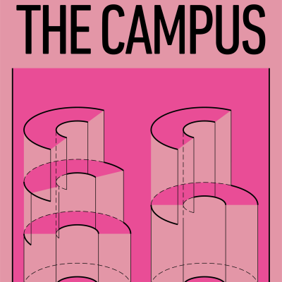 THE CAMPUS 5th ANNIVERSARY イベント開催のお知らせ｜THE CAMPUS｜ようこそ、みんなのワーク&ライフ開放区へ